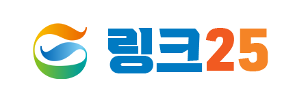 링크25